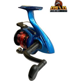 Resim Oslo 3000 270CM 14-42GR Master Tele Rapala Maket Balık Spin Olta Takımı Seti 