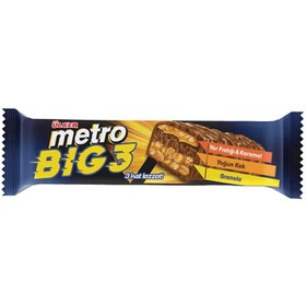 Resim Ülker Metro Big Çikolatalı Bar 45 G 