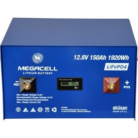 Resim Megacell Lityum Demir Fosfat Akü Megacell-Lifepo4 12,8V 150 Ah 