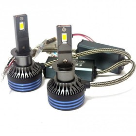 Resim FEMEX BMW X5 E53 LCi 2003-2006 UZUN FAR LED AMPUL H1 COSMO PLUS 
