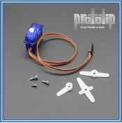 Resim Servo Motor Sg90 9G ( Arduino Ve Hobi ) 