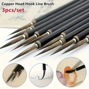 Resim 3 Adet İnce Uçlu Çin Kalkigrafi Fırçaları, Yıkanabilir Yuvarlak Gövde Ahşap El Sanatları Fırçaları, Elegant Çiçek ve Kuş Resmi için Bakır Twist Kapatma ile İnce Altın Tarz Kalem 
