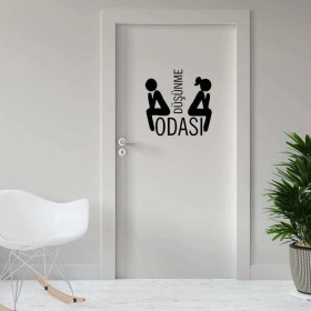 Resim Düşünme Odası -Kadın ve Erkek Silüetli Espirili Wc Dekoratif Kapı Özel Yeni Sticker, Çıkartma 
