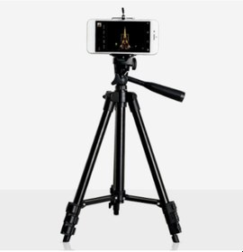 Resim Profesyonel Video Fotoğraf Eba Tv Youtuber Tripodu 3120 