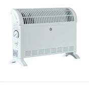 Resim Turbo Konvektör 2000W Fanlı Isıtıcı 