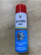 Resim BİCHER B60 BALATA TEMİZLEYİCİ SPREY 