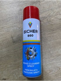Resim BİCHER B60 BALATA TEMİZLEYİCİ SPREY 