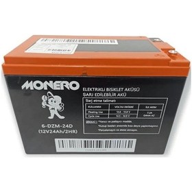 Resim E Bike Akü 12v 24 Amper Yatık Akü 185 105 130 