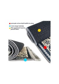 Resim Evaşk Namazlık Dokuma Halı Kaymaz Muslumana Seccade 80 x 130 LACİVERT EVAŞK405A80 