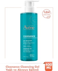 Resim Avene cleanance yağlı ve akneye eğilimli ciltler için matlaştırıcı temizleme jeli 400 ml 