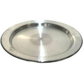 Resim Alüminyum Künefe Tepsisi 4.kişilik -26 Metalik 