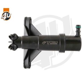 Resim Bmw Sol Far Yıkama Robotu E60 61677038415 