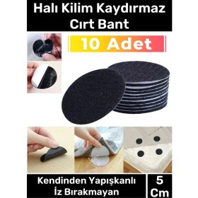 Resim Premium Halı Kilim Sabitleyici Koltuk Kaydırmaz Kendinden Yapışkanlı Yıkanabilir 10 Adet Cırt Bant 