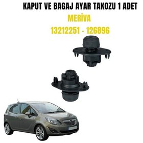 Resim Kaput Ve Bagaj Ayar Takozu 1 Adet Meriva 13212251 - 126896 