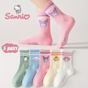 Resim 5 Çift Kızın Sevimli Karikatür Hayvan ve Karakter Tasarımlı Yumuşak Orta-Bacak Çorapları - Pastel Renkler, Nefes Alabilen Polyester Karışımı, Makinede Yıkanabilir, Tüm Mevsimler İçin Rahat Giyim, Okul, Oyunlar ve Hediyeler İçin, Oyunlar İçin Temel Çoraplar, Eğlenceli Çorap Desenleri, Rahat Çorap Malzemesi, Okul Kıyafetleri, Eğlenceli Desenler, Dayanıklı Çoraplar, Gençler İçin Çoraplar, Gençler Modası, I Love Charlotte Cow Push Cart by Collectio, Eğlenceli Gençler Ayakkabıları 