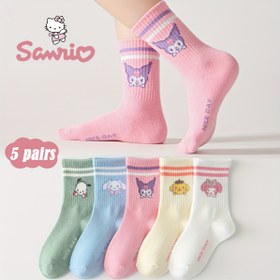 Resim 5 Çift Kızın Sevimli Karikatür Hayvan ve Karakter Tasarımlı Yumuşak Orta-Bacak Çorapları - Pastel Renkler, Nefes Alabilen Polyester Karışımı, Makinede Yıkanabilir, Tüm Mevsimler İçin Rahat Giyim, Okul, Oyunlar ve Hediyeler İçin, Oyunlar İçin Temel Çoraplar, Eğlenceli Çorap Desenleri, Rahat Çorap Malzemesi, Okul Kıyafetleri, Eğlenceli Desenler, Dayanıklı Çoraplar, Gençler İçin Çoraplar, Gençler Modası, I Love Charlotte Cow Push Cart by Collectio, Eğlenceli Gençler Ayakkabıları 