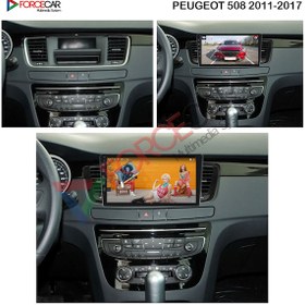 Resim Peugeot 508 Reis Audio 4 Gb Ram 32 Gb Kablosuz Carplay 