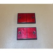 Resim Kırmızı Reflektör 5mm Vida Bağlantılı 2 Adet 