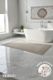 Resim Fesun Vizon Ayak Havlusu - 70x130Cm, 790Gr,%100 Pamuk, Spa Ve Otel Banyo Paspası 