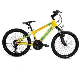 Resim Bisan Kdx 2600-v-25 Erkek Çocuk Bisikleti 28cm V 20 Jant 21 Vites Cat Sarı Mavi Turuncu Çok Renkli 