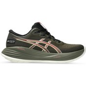 Resim Asics GEL-CUMULUS 27 GTX Kadın Kahverengi Pembe Koşu Ayakkabısı 1012B834-200 
