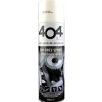 Resim 404 Sıvı Gres 500 ml. ( Üretim Yılı : 2020 ) 