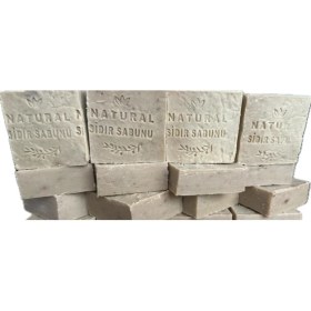 Resim Doğal Üretim Sidr Sabunu 8'li Set 