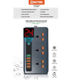 Resim Daytona Rl-316d Akıllı Priz Termal Akım Ve Isınma Korumalı 5 Usb 5v-3.4a Qc3.0 Girişli Led Ekran 