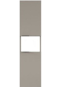 Resim Biani Fix Arya Ve Loft Uyumlu Latte Boy Dolabı Çok Renkli 