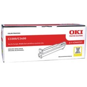Resim OKI C3300-43460205 Sarı Drum Ünitesi 