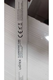 Resim Ligtex FLORESAN TÜP 40W 120CM 230V/50Hz T12 BL 350 AMPUL(2 ADET) 