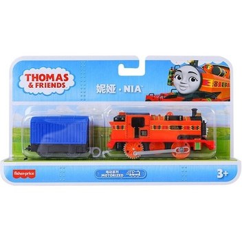 Thomas ve Arkadaşları Motorlu Tekli Tren Ana Karakterler Nia