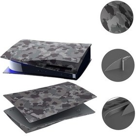 Resim Maoyaya Ps5 Cd-rom Sürümü Oyun Konsolu İçin Yeni Tasarım Kapak, Kamuflaj Koruyucu 