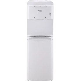 Resim Beko 5500 BU Su Sebili 