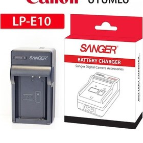 Resim Lp E10Canon 1100D. 1200D. 1300D Batarya Şarj Cihazı 