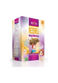 Resim Rezeneli Bebe Çayı 45 Li. 