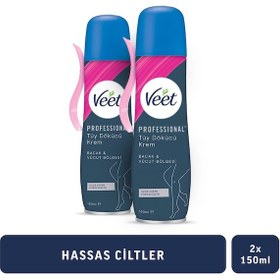 Resim Veet Hassas Ciltler için Tüy Dökücü Krem Sprey 2 x 150 ML 