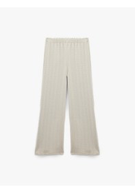 Resim Koton Rahat Kalıp Standart Bel Dokulu Bol Paça Pijama Altı Gri 6wlk40017mk Gri 