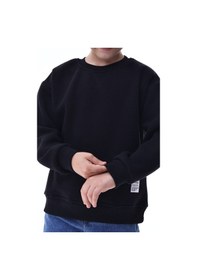 Resim Erkek Çocuk Sweatshirt %100 Pamuk Rahat Kalıp 5-10 Yaş Siyah 
