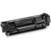 Resim Canon CRG-071 CHİPSİZ MUADİL TONER CANON İ-SENSYS MF272DW/MF275DW/LBP122DW 