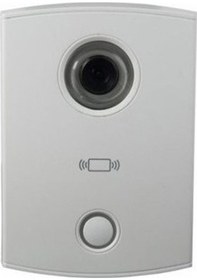 Resim Neutron Vto6100c Villa Tipi Görüntülü Diafon Dış Kapı Ünitesi 
