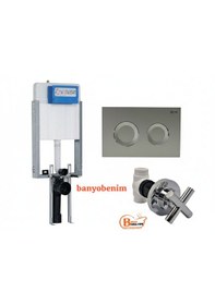 Resim Japar Gömme Rezervuar Set Mat Krom Buton + Bymet Krom Valf Beyaz - Mat Krom 
