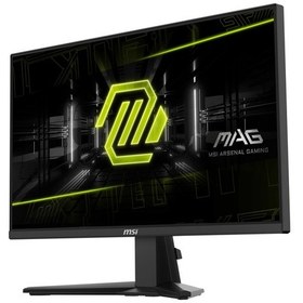 Resim MSI MAG 255F E20 24.5" 200hz 0.5ms Hdmı+dp Hdr Fullhd Freesync Ips Vesa Monitör 