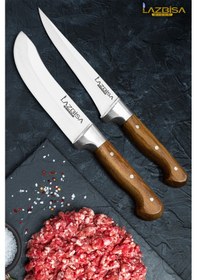 Resim Hand Craft Mutfak Bıçak Seti Et Kemik Tavuk Yüzme Sıyırma Bıçağı 2 Li Set Hds-33 Ahşap 