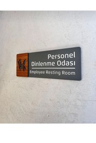 Resim Yönline Ceviz Serisi Depo Kapı İsimliği 