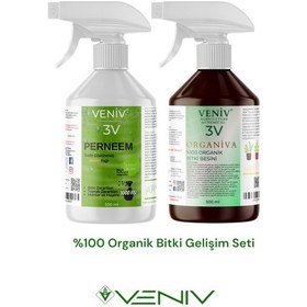 Resim 3v Perneem- Neem Yağı İçeren Organiva - %100 Organik Bitki Koruma + Besin- Tüm Bitkiler-haşereler 1 