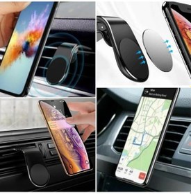 Resim By Nevser Havalanndırma Izgarasına Takılabilen Mandallı Mıknatıslı Oto Araç Içi Manyetik Telefon Tutucu Diğer 