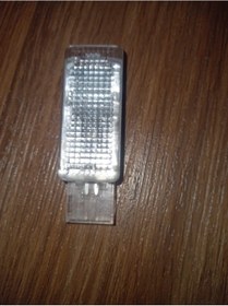 Resim İç Aydınlatma Audi Skoda Seat Volkswagen 