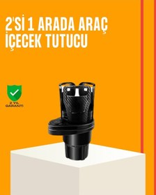 Resim Zengemtx Oto Bardak Tutucu 360 Döner Çift Bölmeli Karbon Fiber Tasarım 