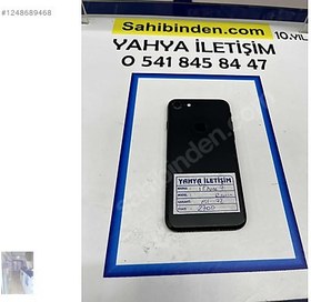Resim Apple iPhone 7 İkinci El TR | 32 GB | Siyah 